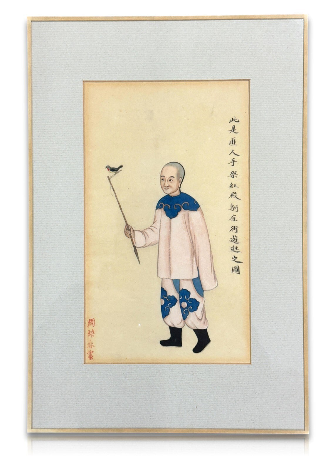 Chinesische Malerei - Markpapier mit Deckfarben - um 1900 - gerahmt hinter Glas0
