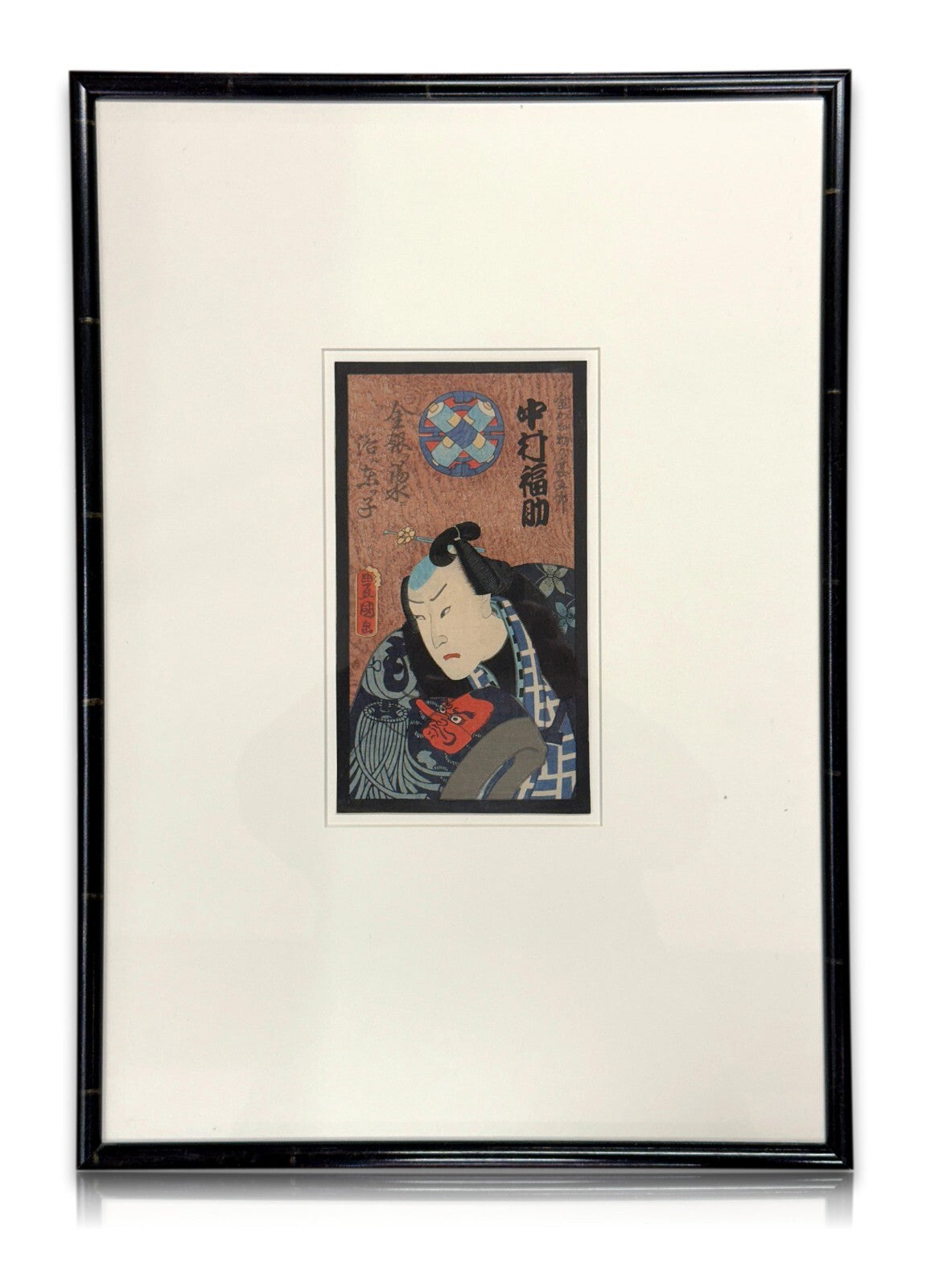 Utagawa Kunisada I 1786-1864 - farbiger Holzschnitt - Actor Nakamura Fukusuke0