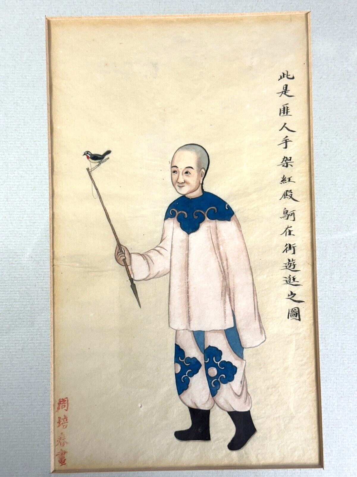 Chinesische Malerei - Markpapier mit Deckfarben - um 1900 - gerahmt hinter Glas1