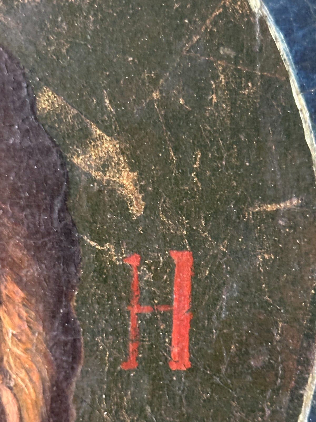 barocke Ikone um 1720 - Russland/Ukraine - Salvador Mundi - Eitempera auf Holz12