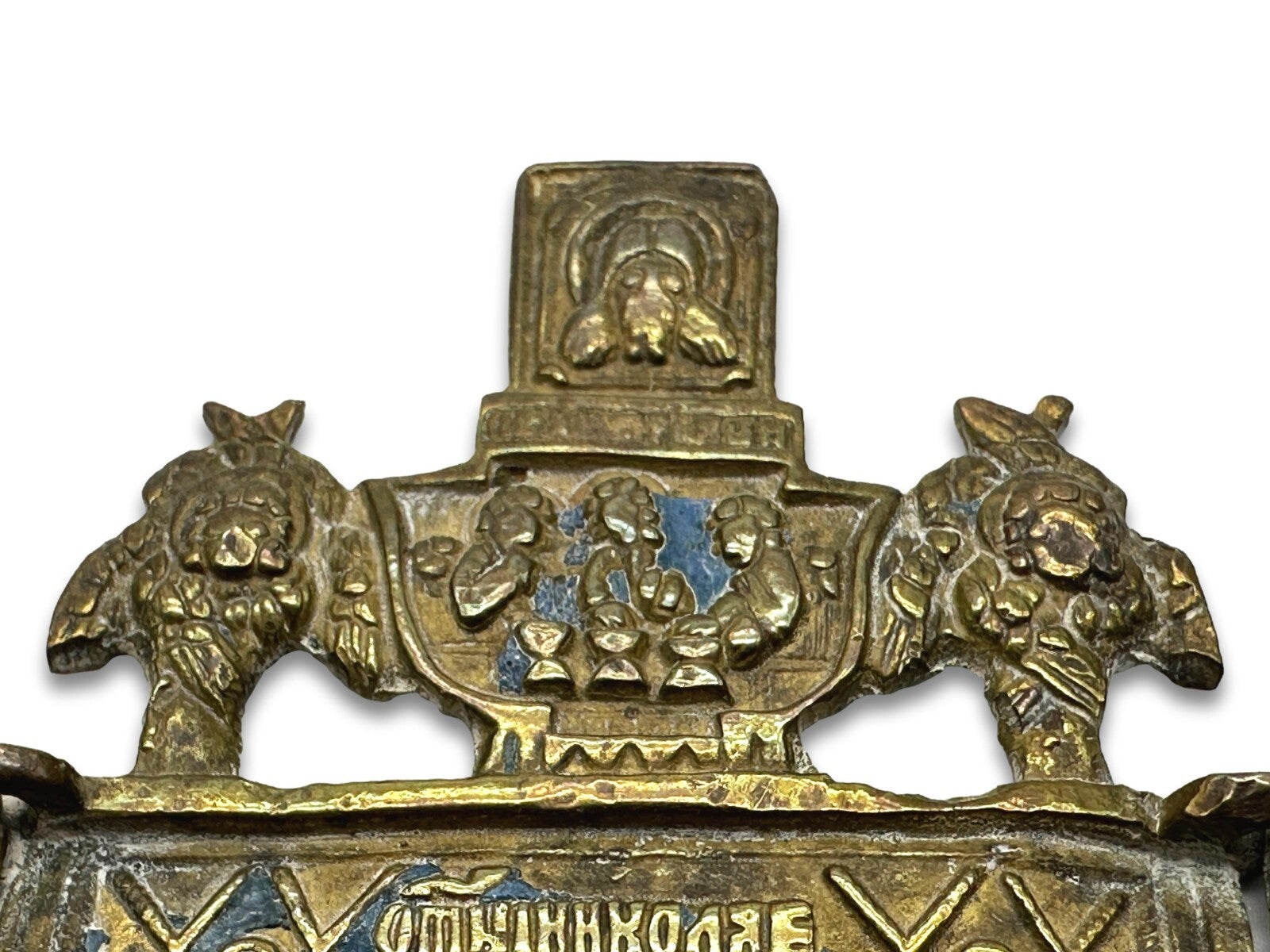 Antike russische Ikone - Bronze - um 1800-1840 - Hl.Nikolaus - Tetraptychon8