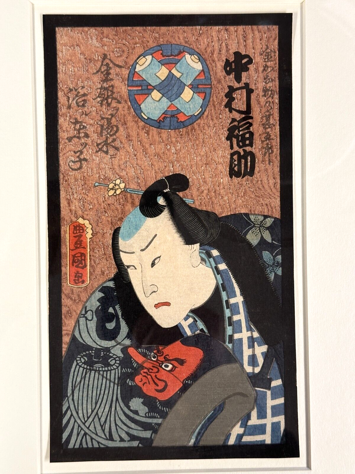 Utagawa Kunisada I 1786-1864 - farbiger Holzschnitt - Actor Nakamura Fukusuke1