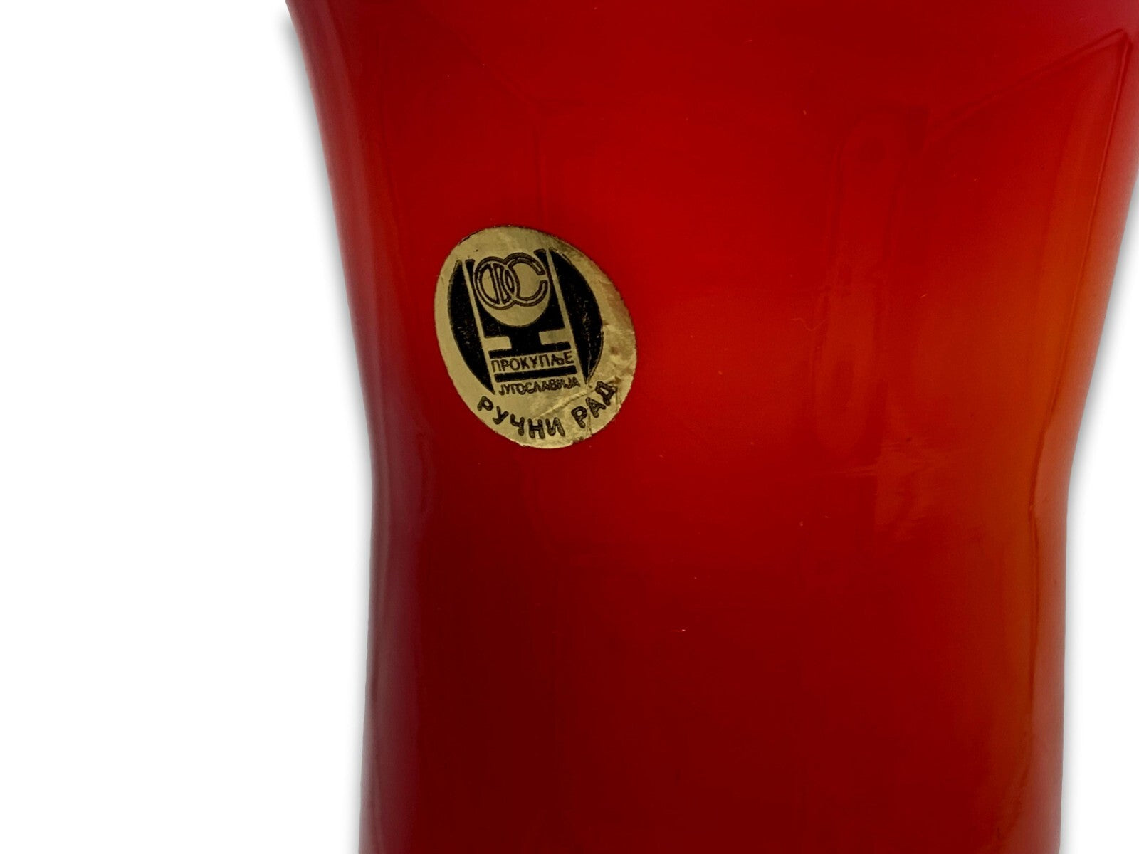 Prokuplje Glasvase - Jugoslawische Vintage Vase - 70er Jahre Klarglas Unterfang4
