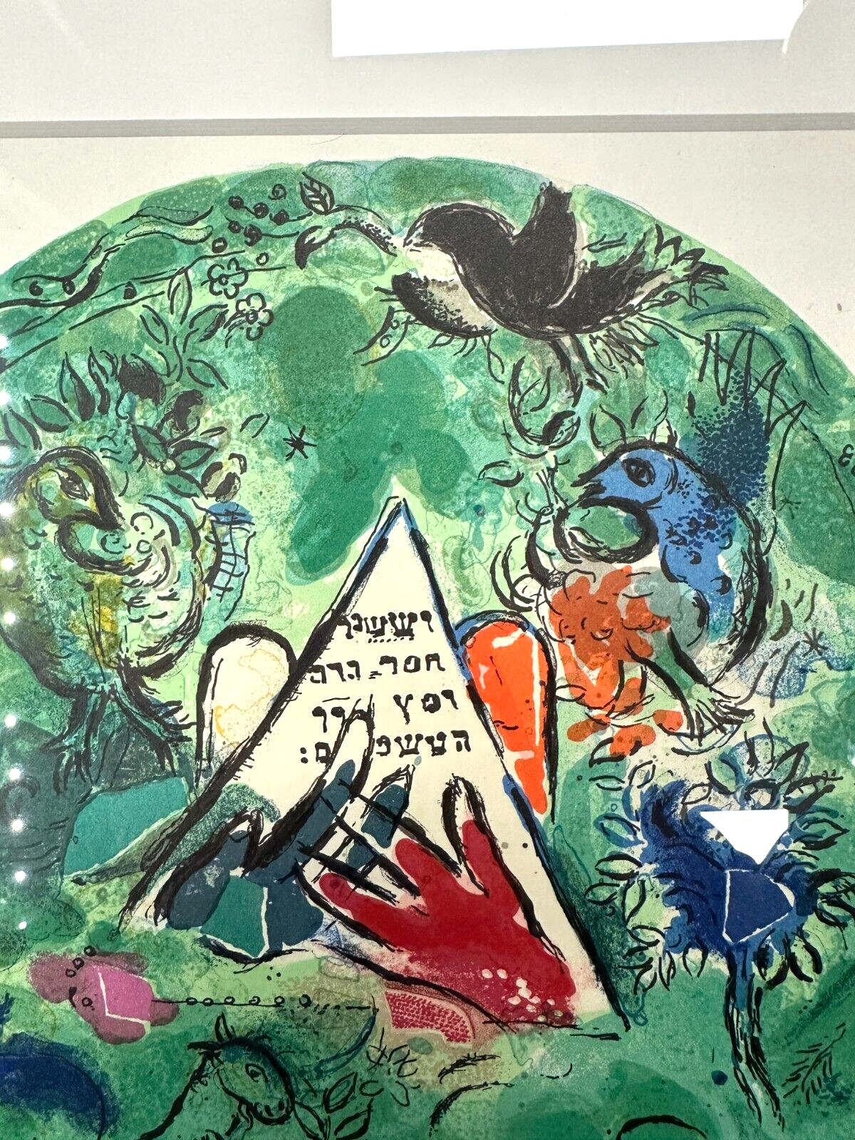 Marc Chagall 1887-1985 - Farblithographie - "La Tribu d' Issachar" - Zertifikat4