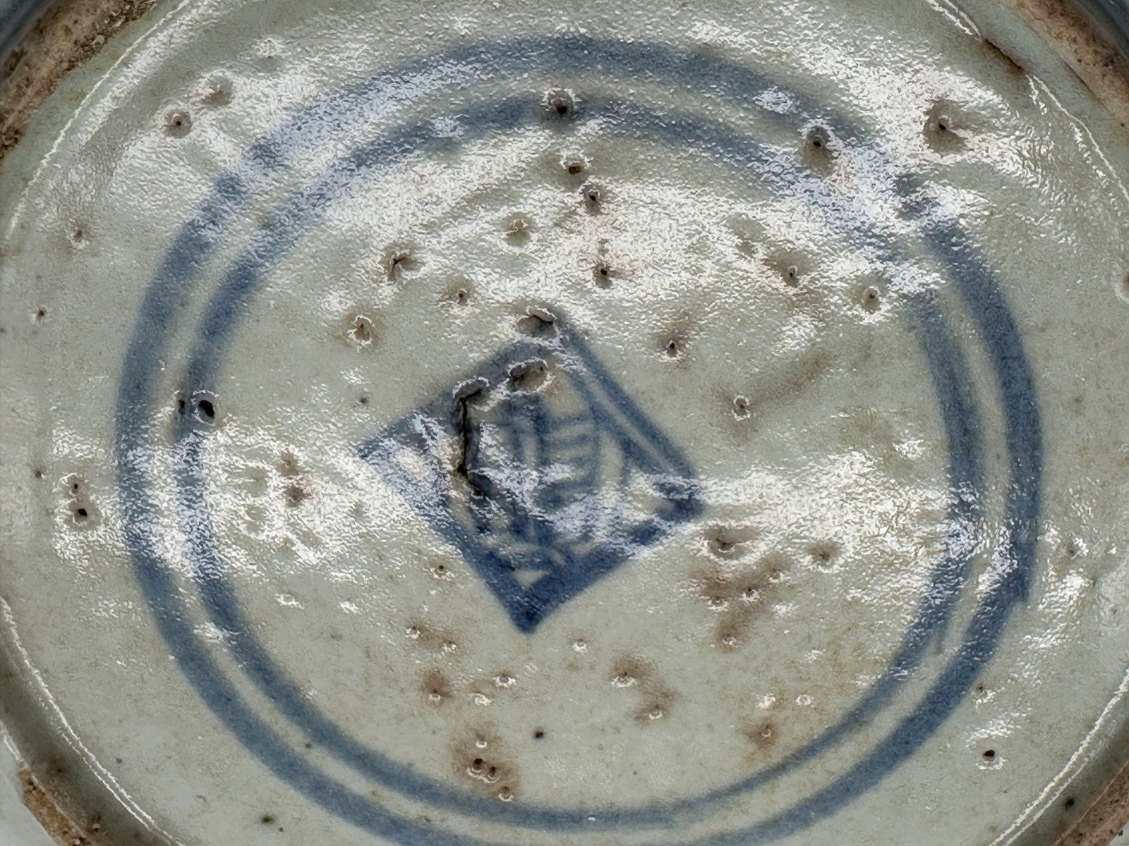 japanische Arita-Porzellan-Schale - Blau-Weiß, späte Edo - bis frühe Meiji Zeit11