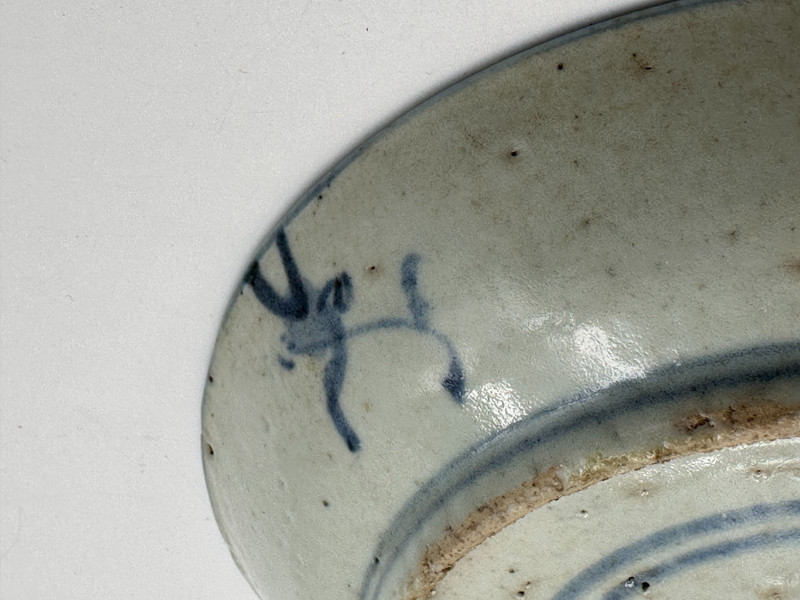 japanische Arita-Porzellan-Schale - Blau-Weiß, späte Edo - bis frühe Meiji Zeit10