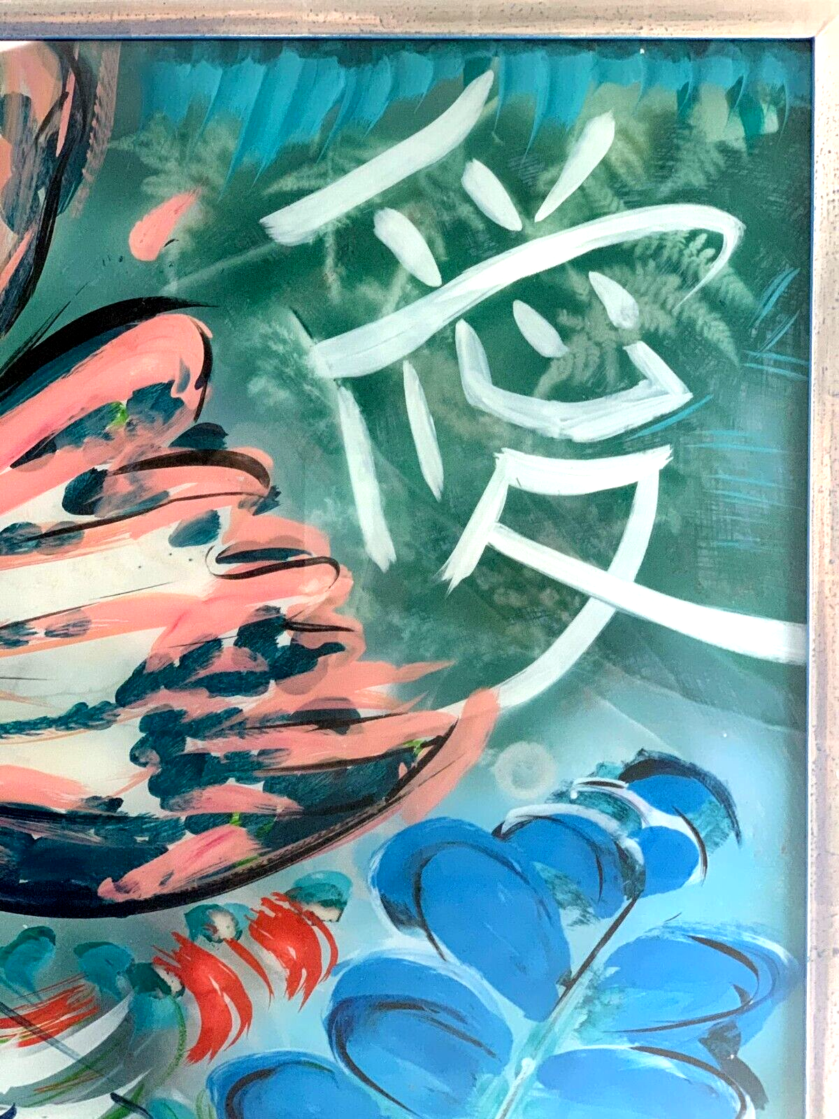XL Hinterglasmalerei - moderne Kunst - Blumen mit Schmetterling - Monogrammist3