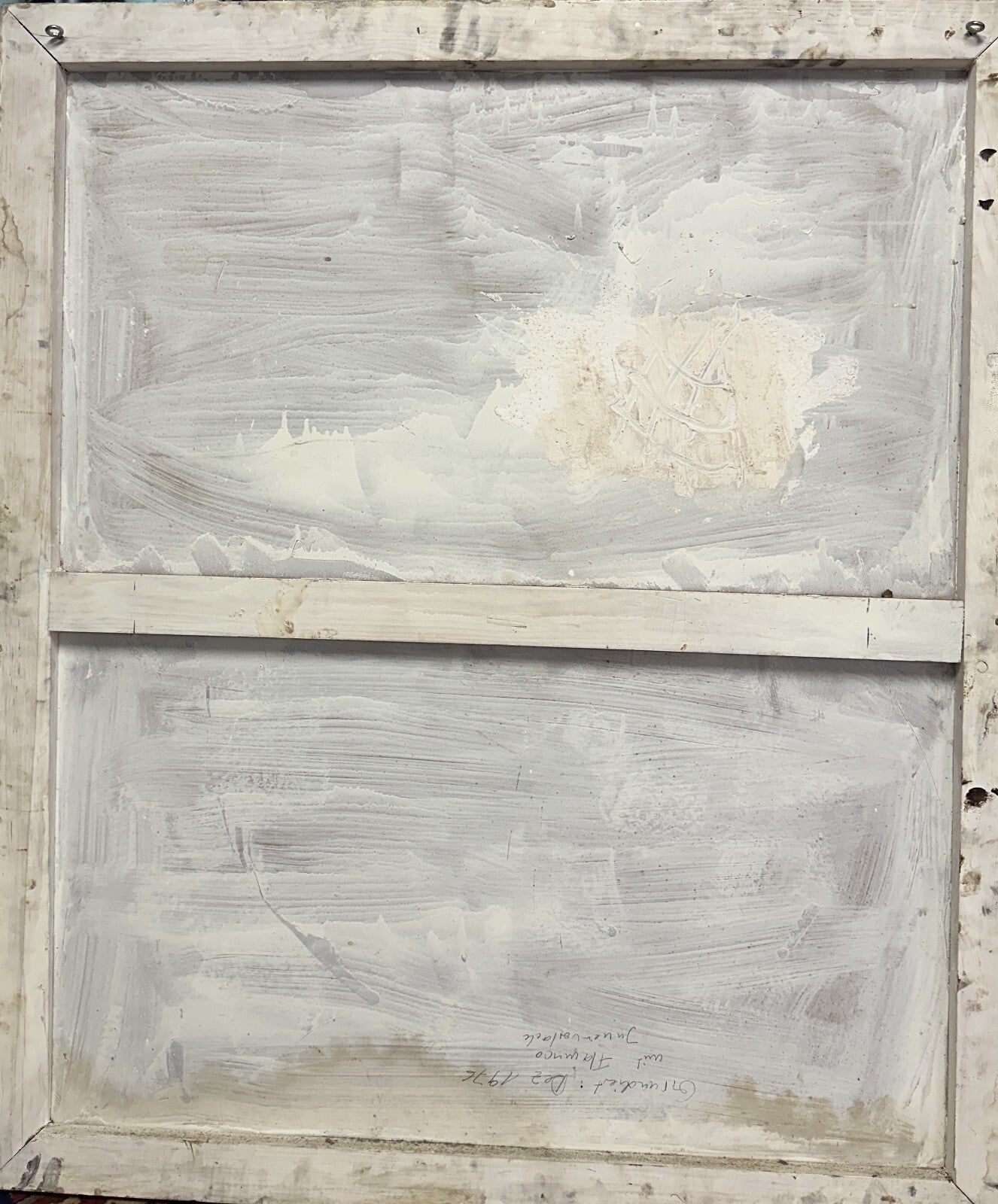Ulrich Klieber 1974 – expressive Mischtechnik - Archaische Frauenfigur - sign.12