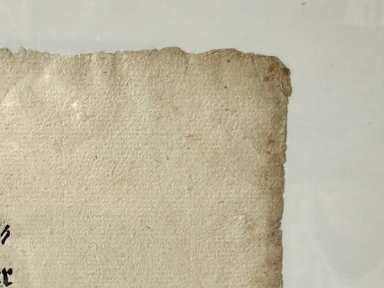 Einblattdruck - Ludwig Herzog von Württemberg - 1569 - Warnung vor Falschgeld3