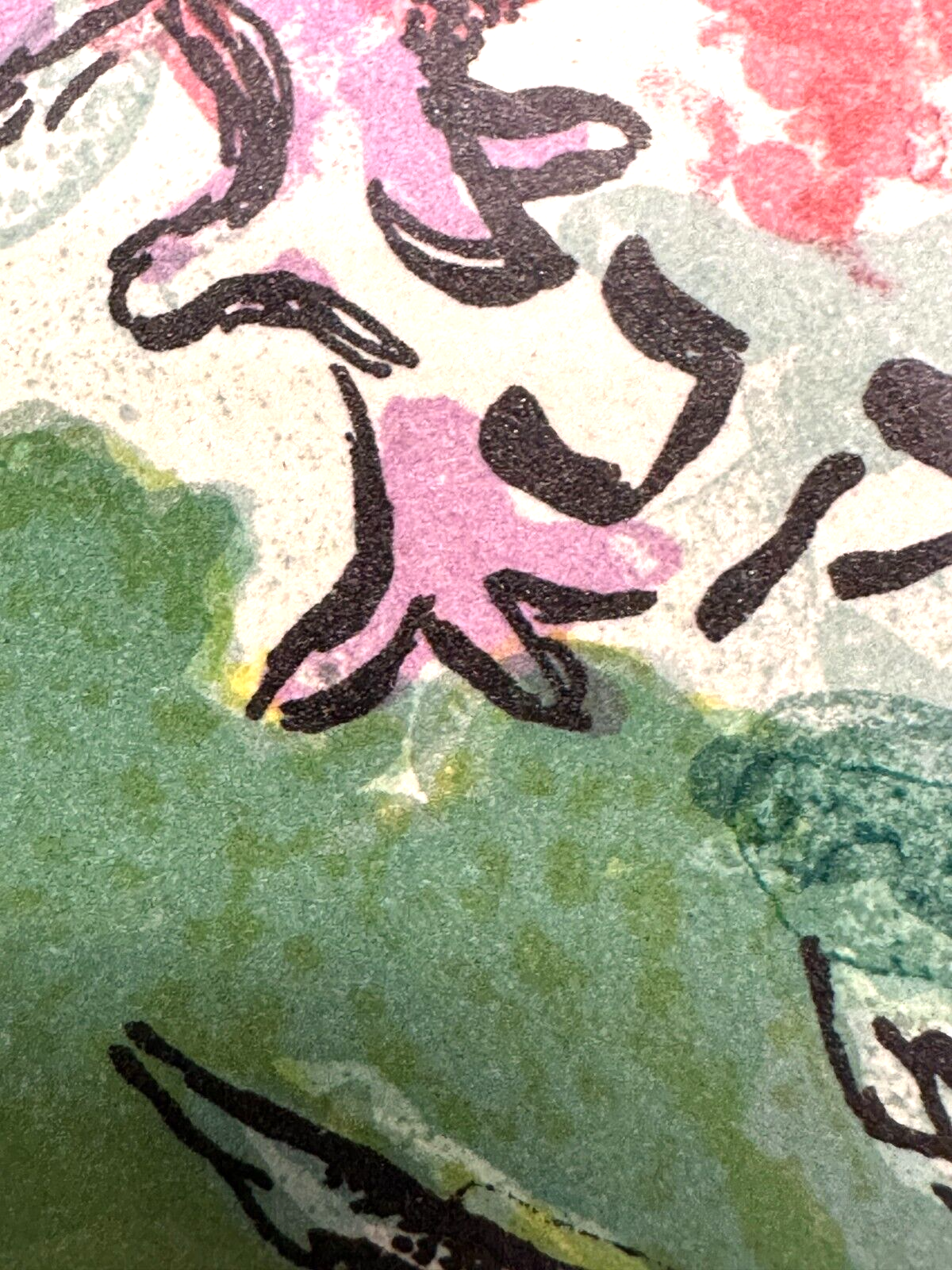 45858369
