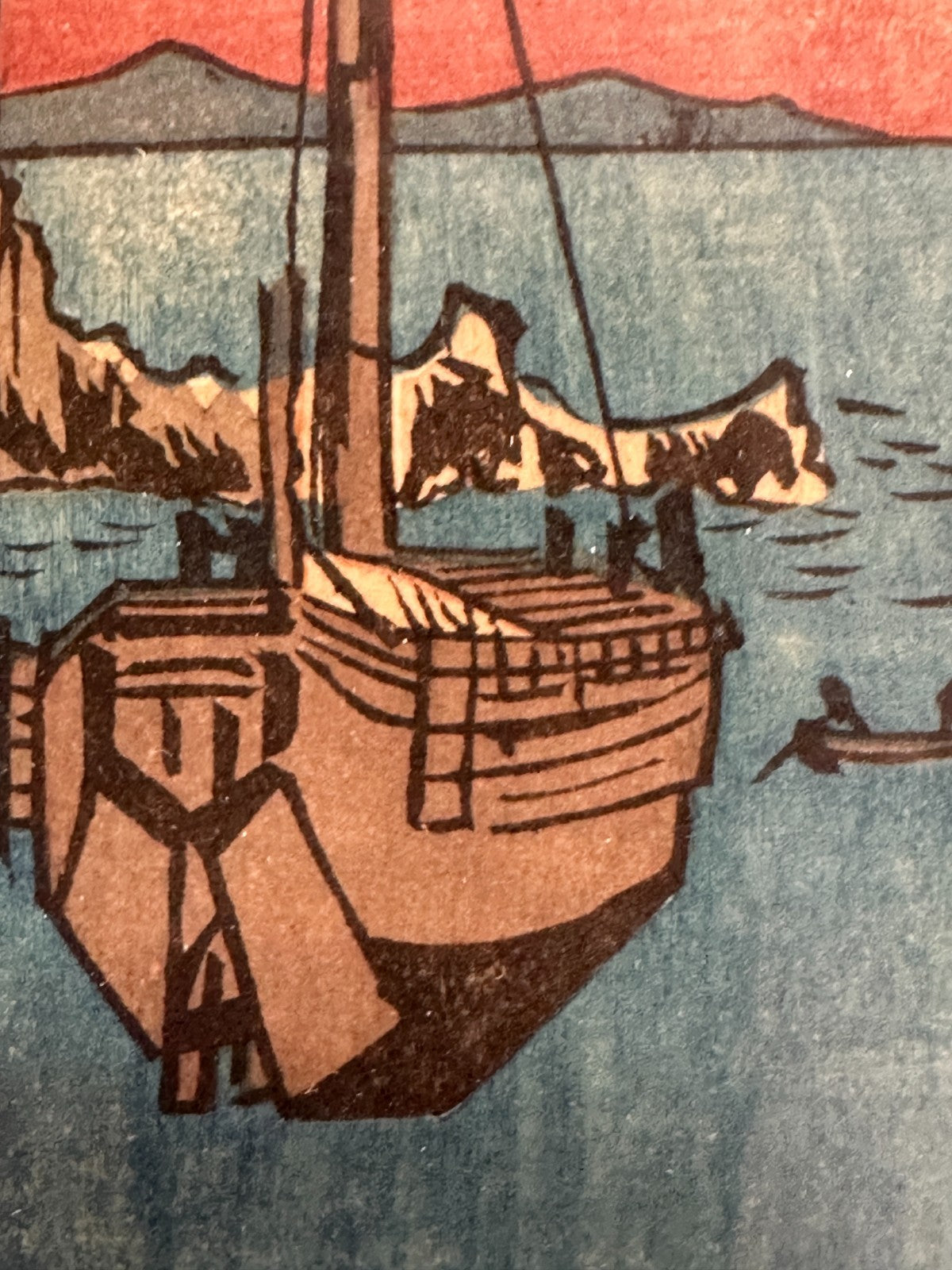 Original Hiroshige Holzschnitt – Bizen Küste mit Torii – ca. 1853 Edo-Zeit Japan6