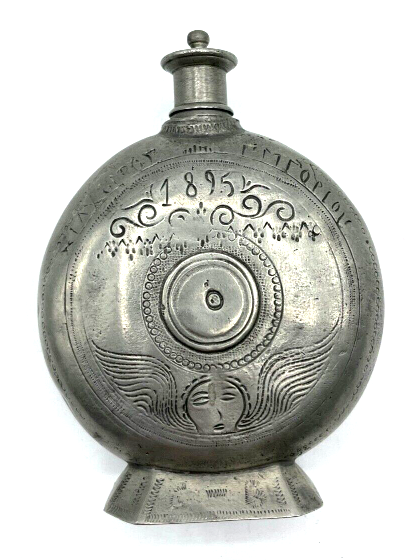 Vintage Zinn Flachmann Feldflasche Flasche Repro nach altem Vorbild H 14 cm2