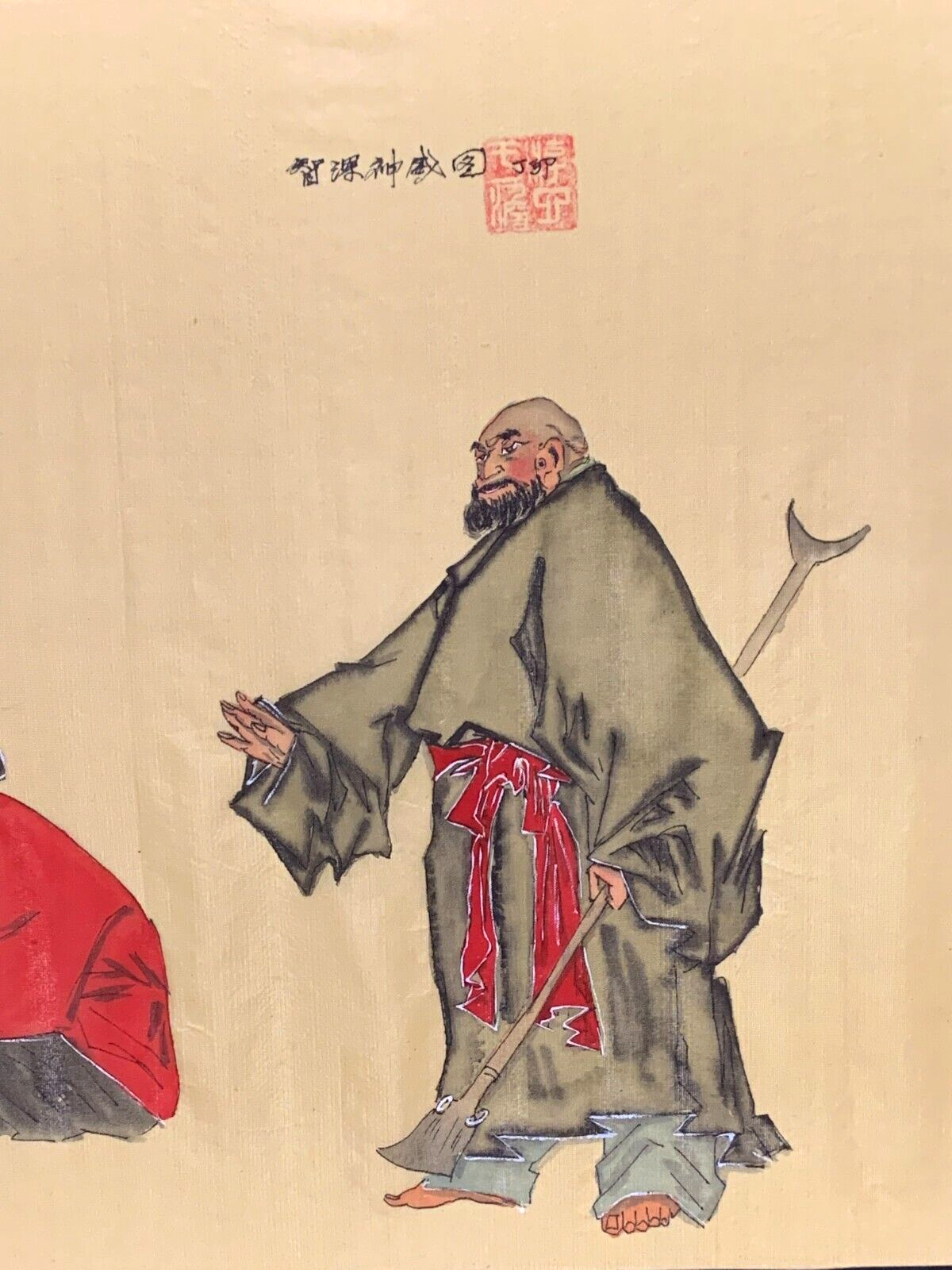 moderne chinesische Seidenmalerei nach ZENG FAN - Lu Zhishen - Zhong Kui - Xu Da3