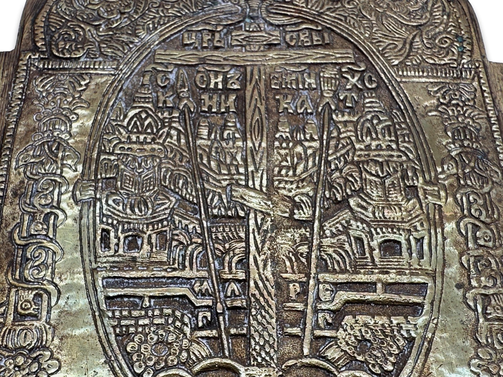 Russische Reise-Ikone - Polyptychon - Bronze - um 1800 - Emailliert - 4-teilig12