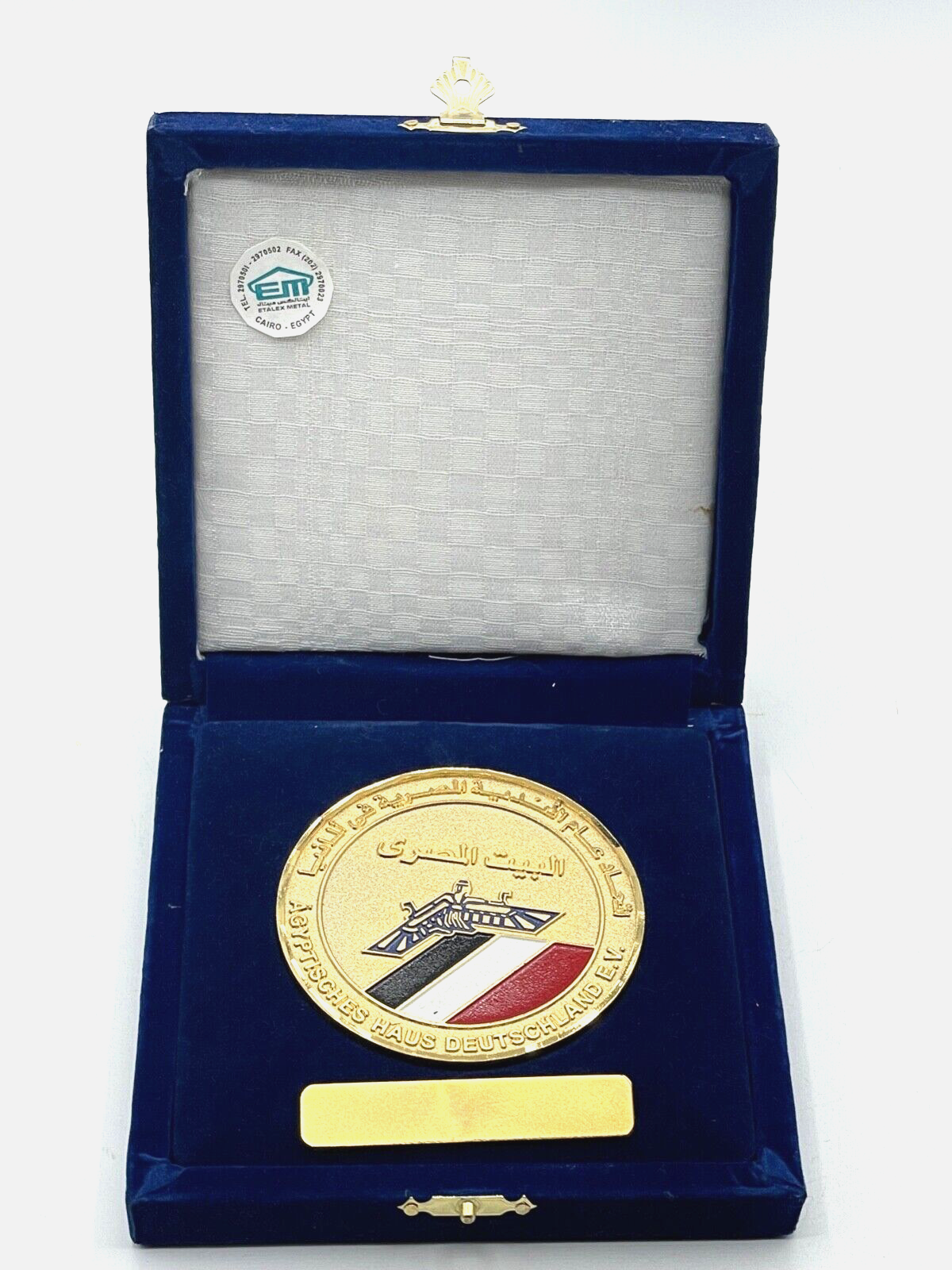 Große Medaille vergoldet Ägyptisches Haus Deutschland E.V. emailliert orig. Box0