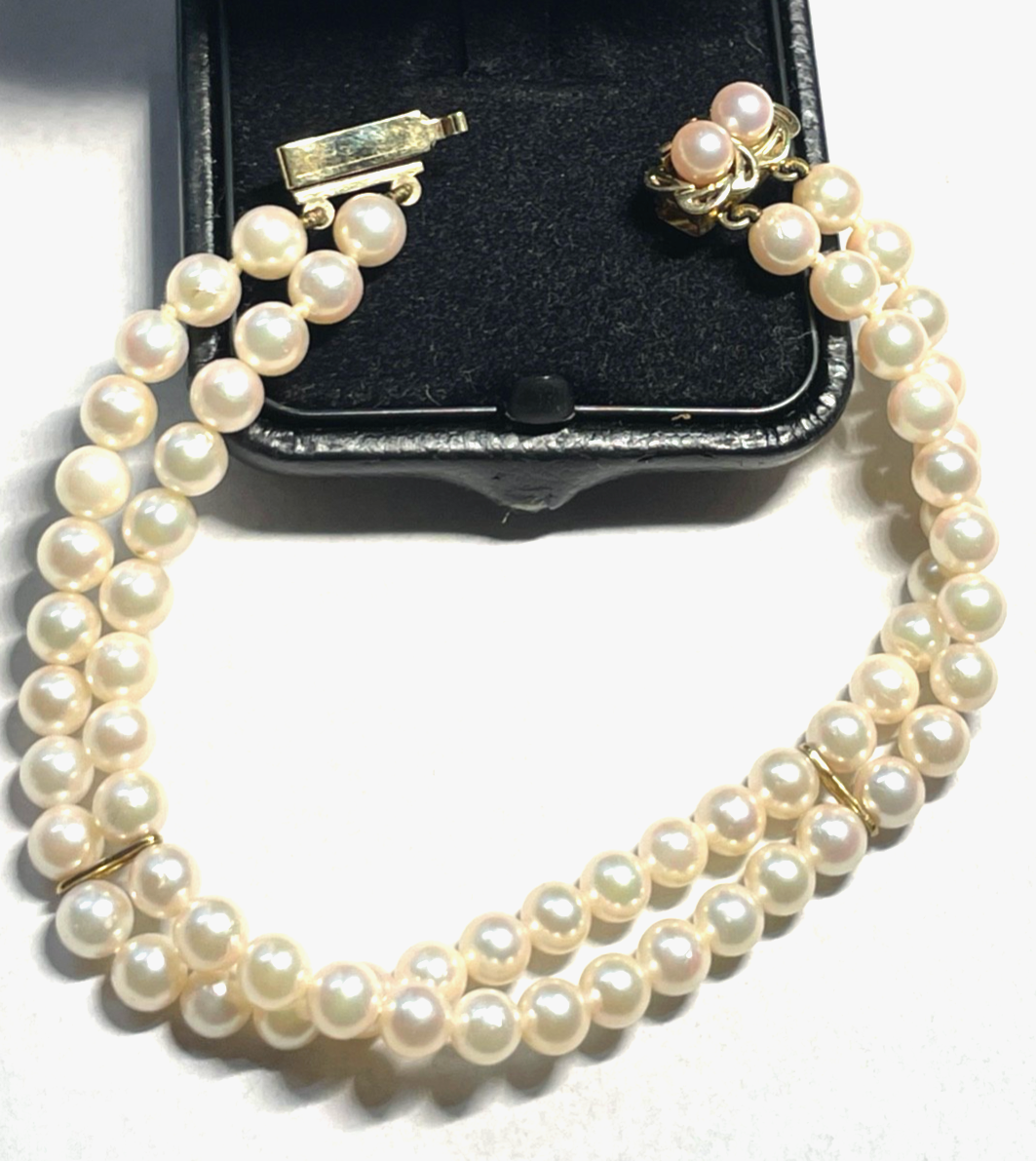 19 cm langes Akoya Perlen Armband + 585 Gold Stegen + Schliesse top gepflegt0