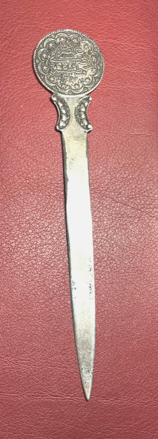 Antik 800 Silber Brieföffner osmanisch Tughra Mehmed V Kurus L18,2 cm 40,3 Gramm8