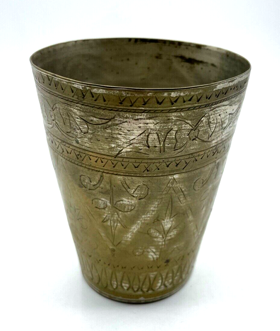 Alter Metall Becher Handarbeit Messing Zinn Isfahan Kunsthandwerk H 11 cm Nr. 10