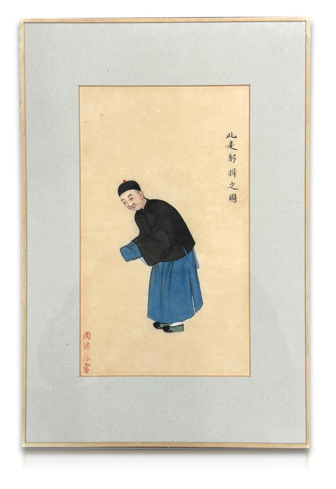 Chinesische Malerei - Markpapier mit Deckfarben - um 1900 - gerahmt hinter Glas0