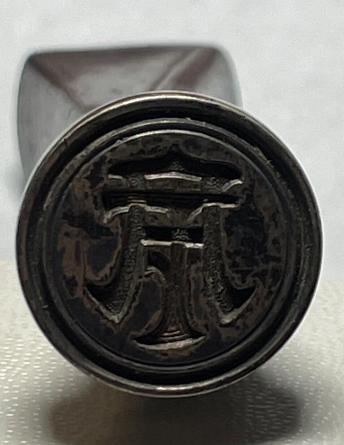 45859482
