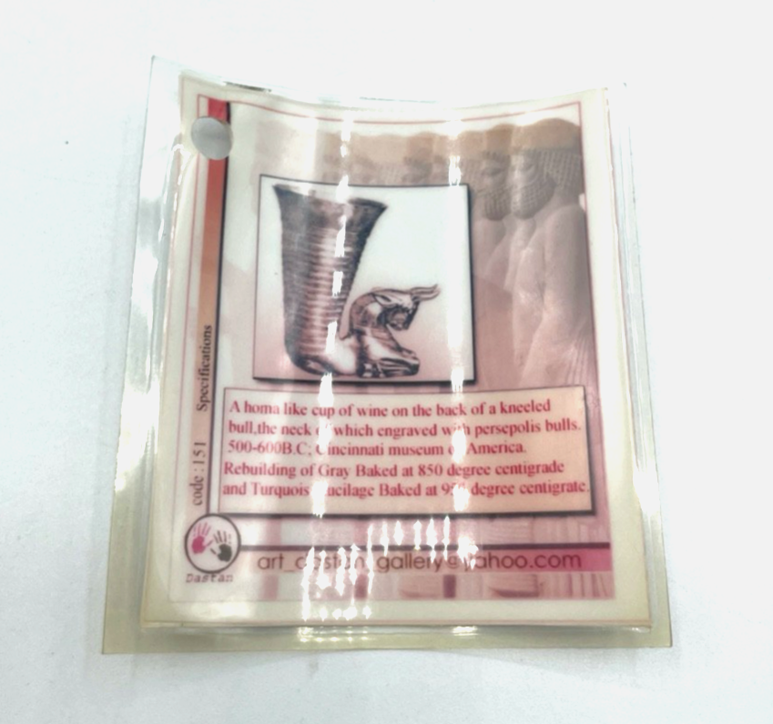 Vintage dekorative Museum Replik Weinbecher Trinkbecher Persepolis Bulle Keramik5