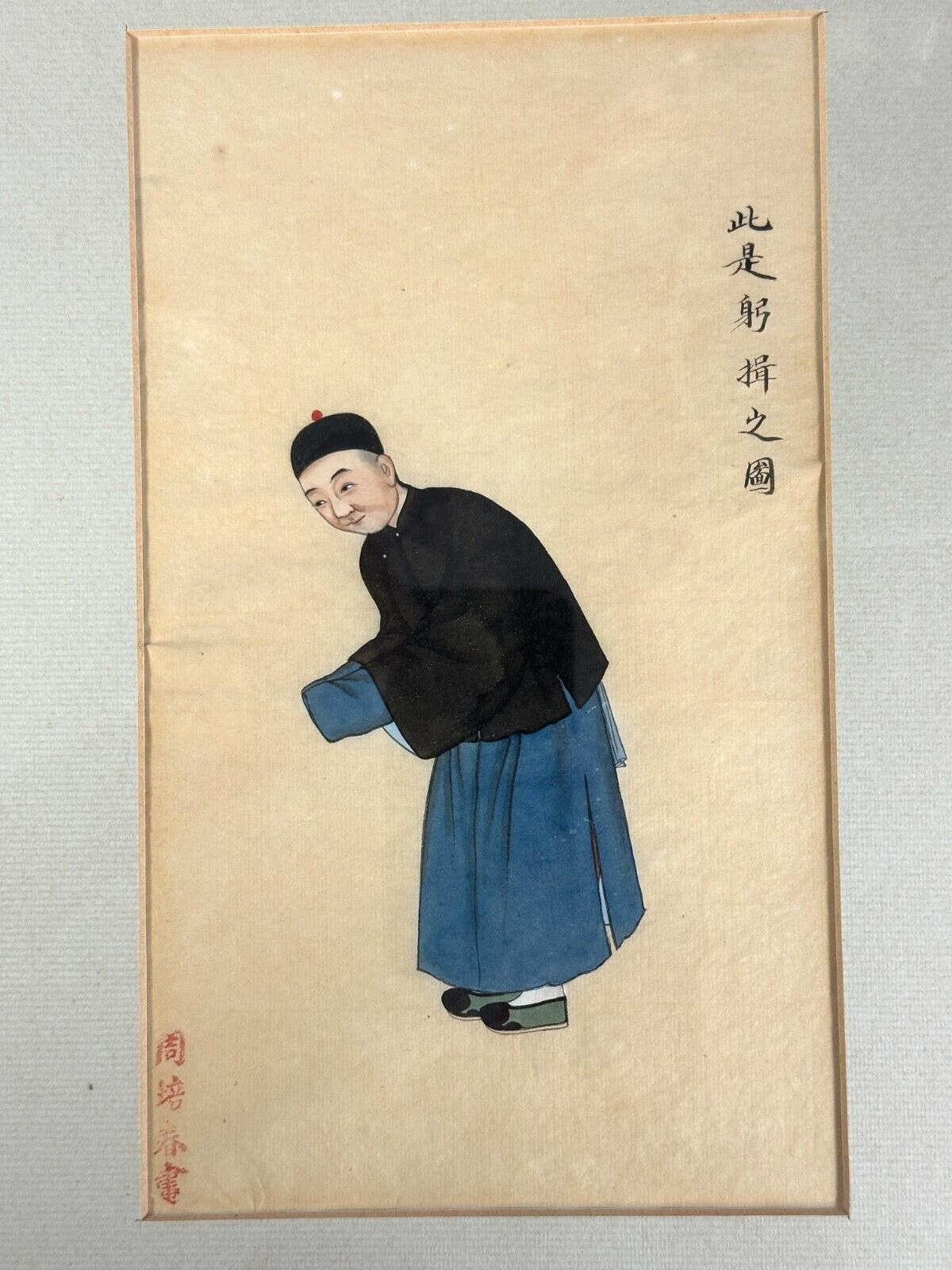 Chinesische Malerei - Markpapier mit Deckfarben - um 1900 - gerahmt hinter Glas1
