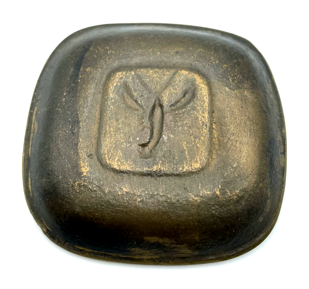 Vintage massiv Bronze Tellerchen Ascher ? mit Krebs Motiv gepflegt4