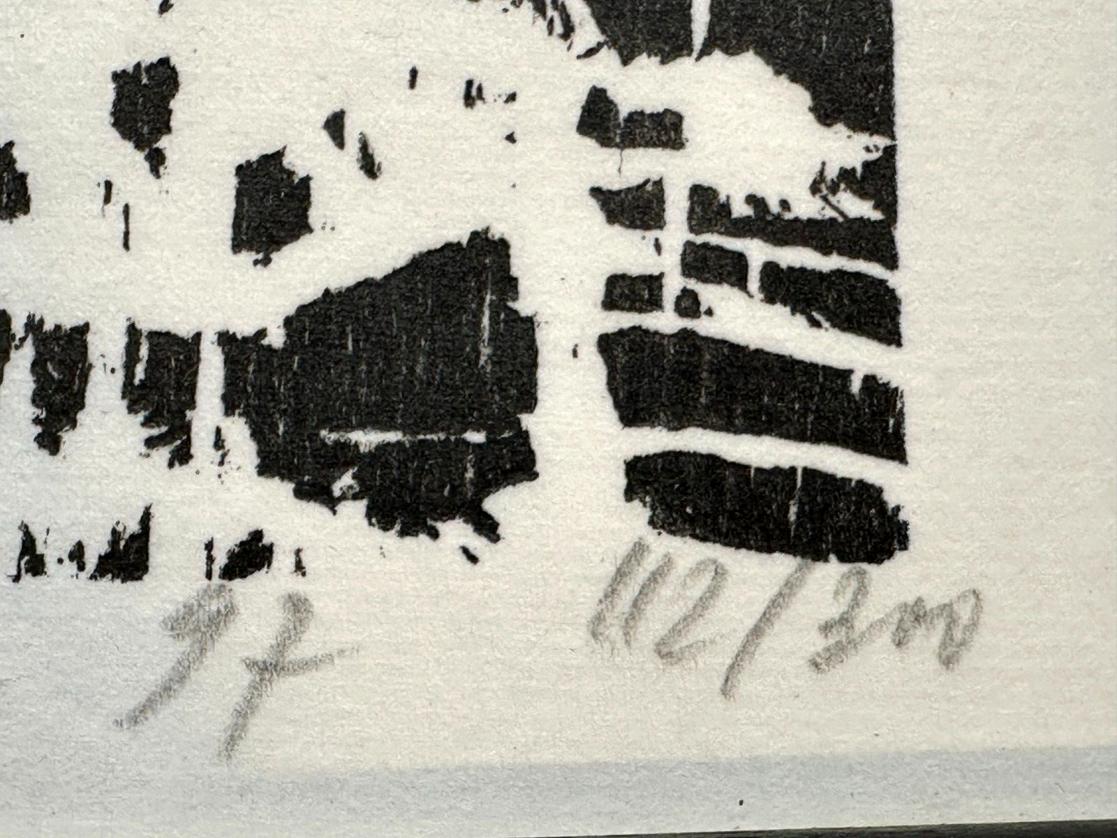Hartwig Ebersbach - Woodcut Holzschnitt - 1997 - Signiert - Nummeriert 112/3007