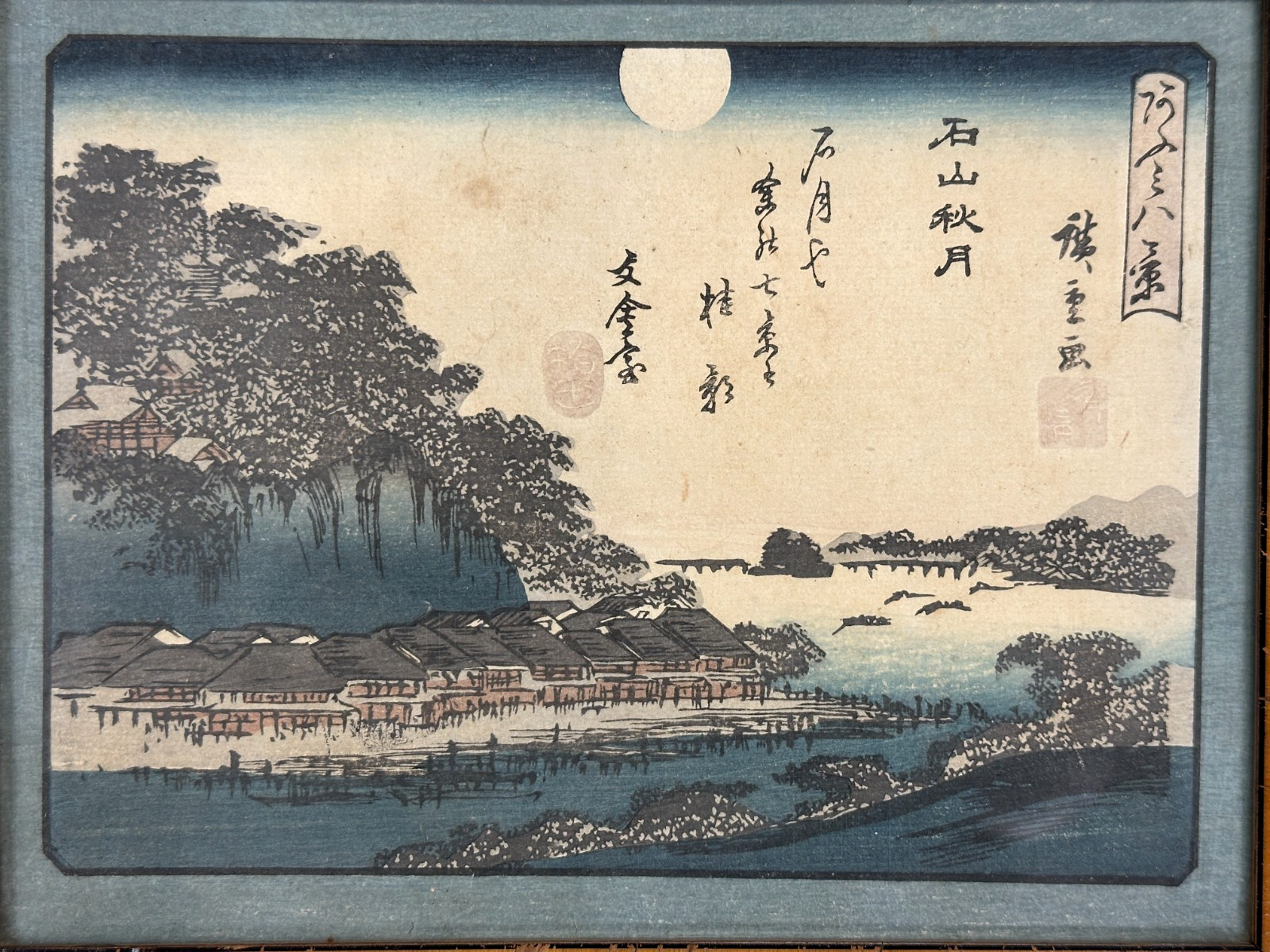 Andō Hiroshige – „Herbstmond bei Ishiyama“ – Ukiyo-e Farbholzschnitt Omi Hakkei1