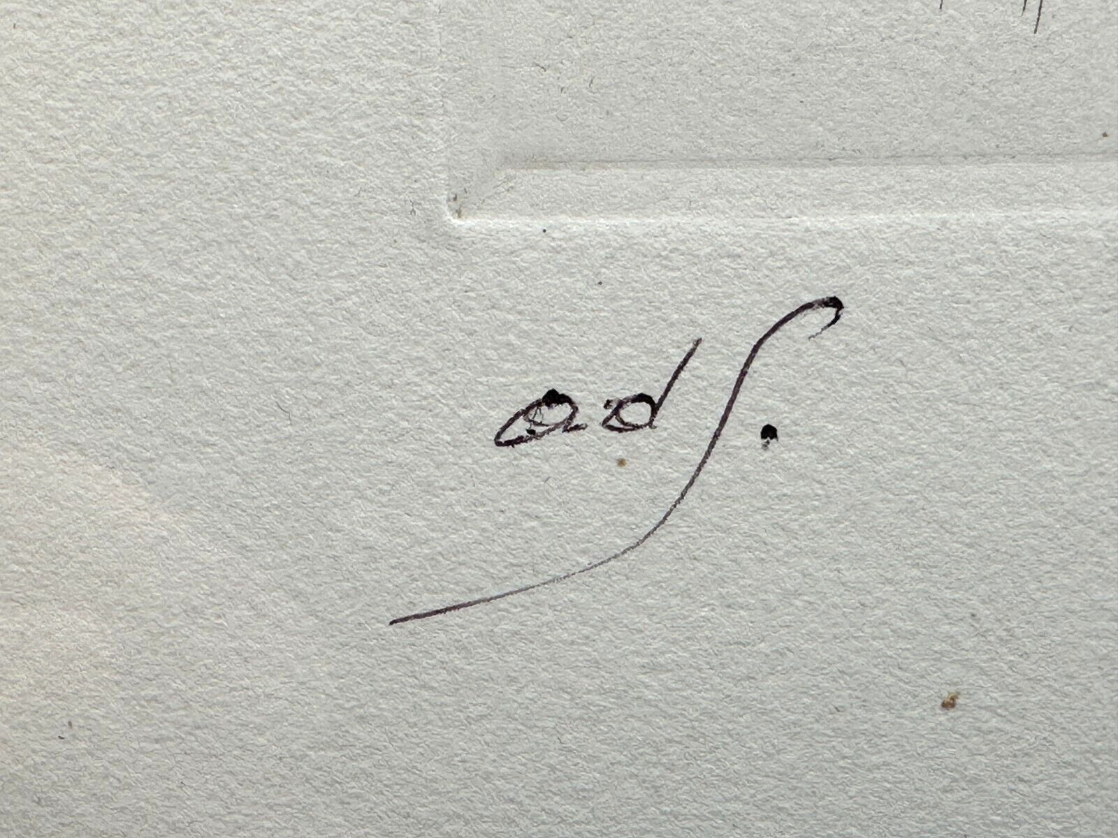 45858671