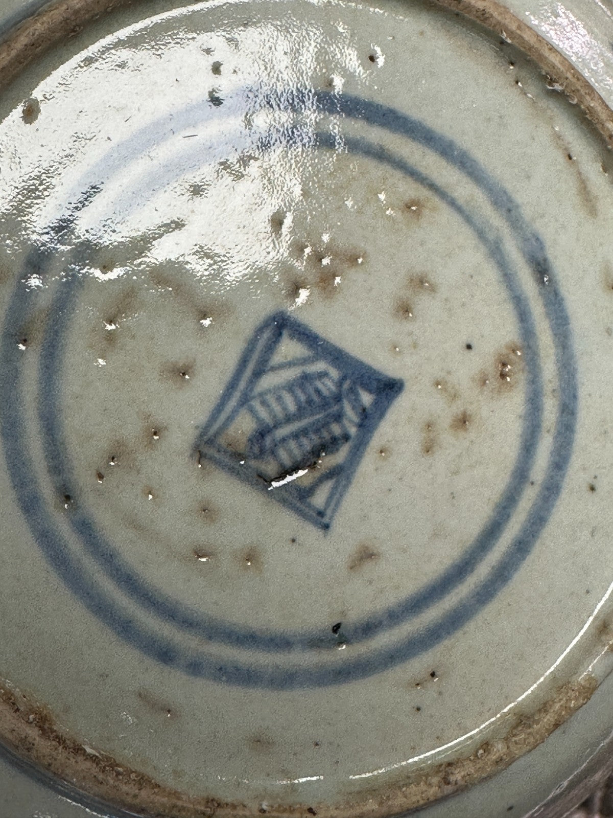 japanische Arita-Porzellan-Schale - Blau-Weiß, späte Edo - bis frühe Meiji Zeit12