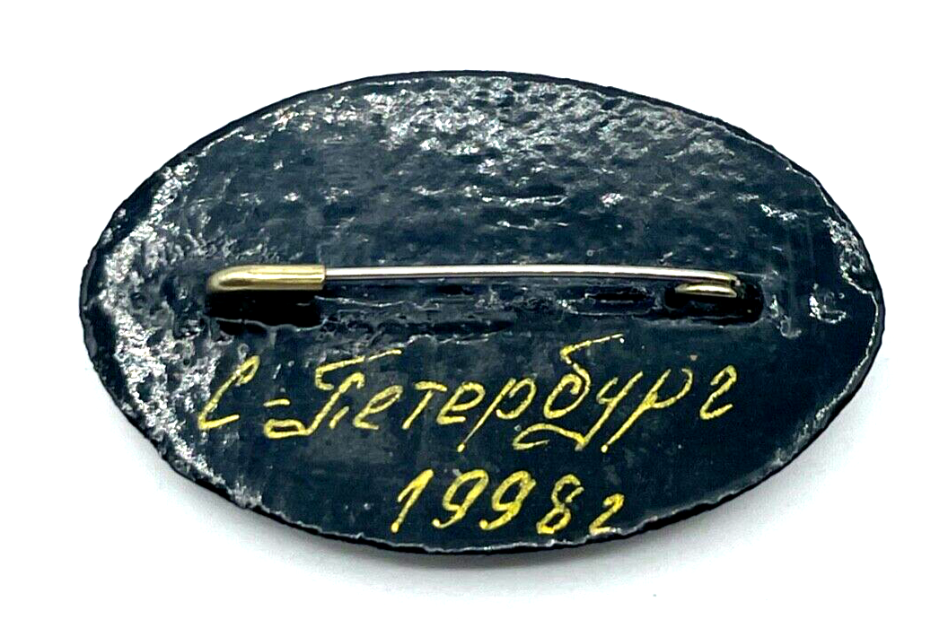 45859898