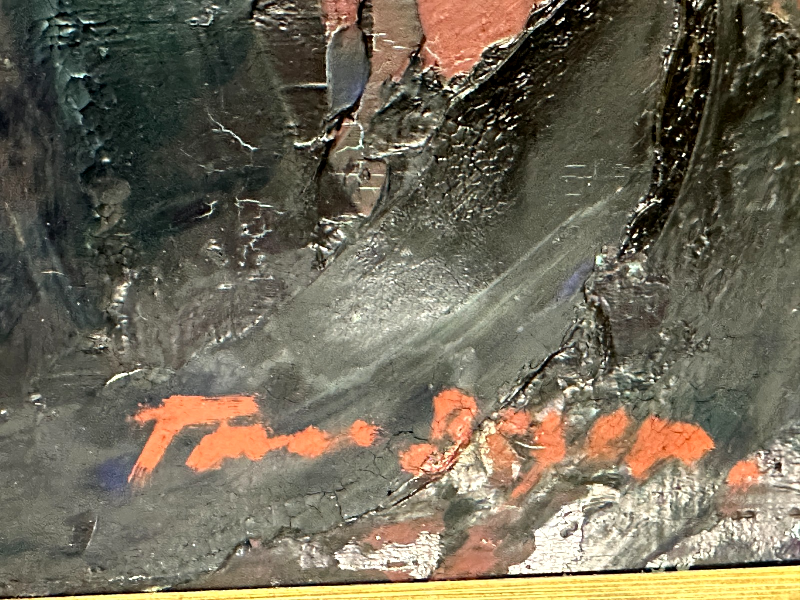 Tom Beyer – Abstrakte Komposition - Öl auf Holz - signiert - 60er Jahre - selten9