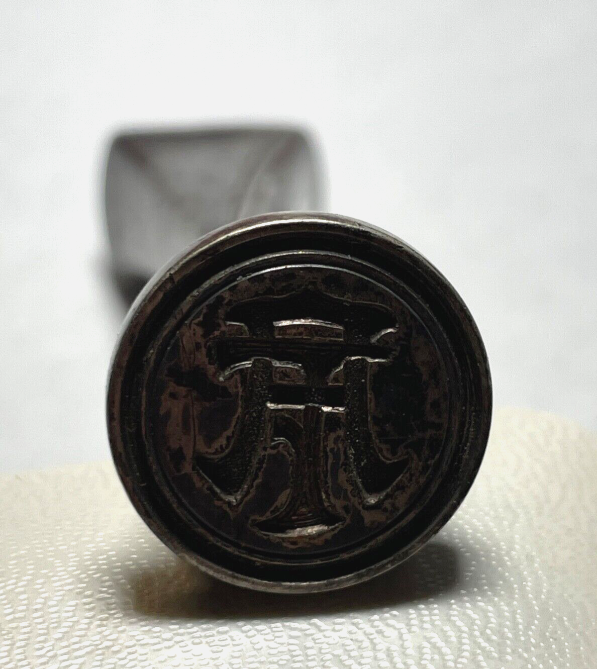 45859482