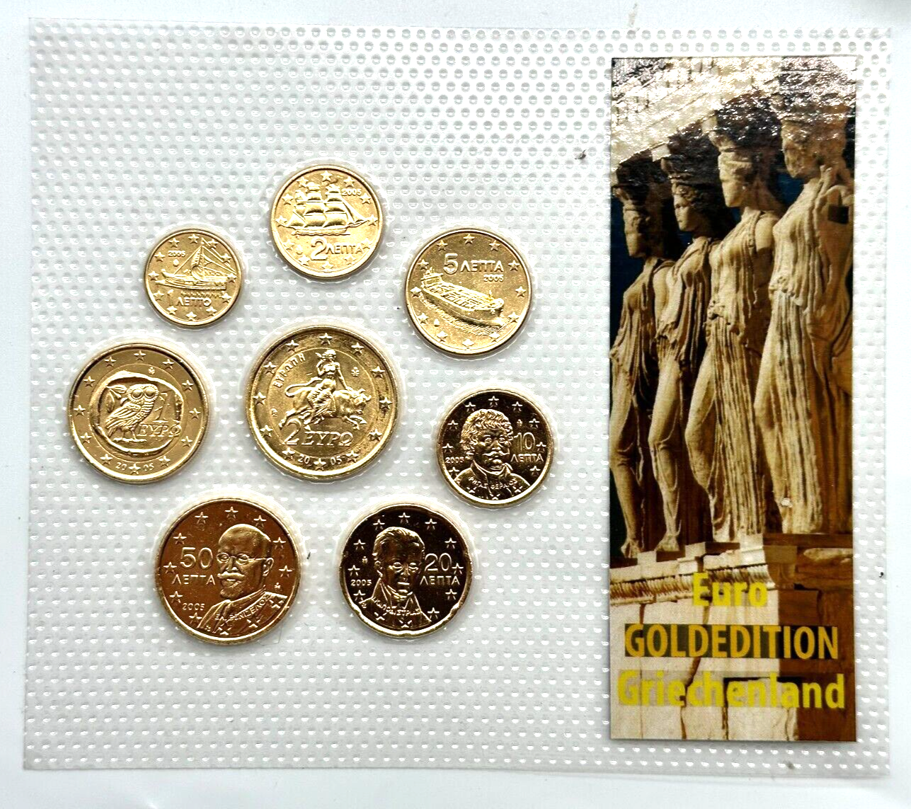 KMS Griechenland  - 2005 - Euro €  24ct Vergoldet -  limt. Auflage 500 Stück2
