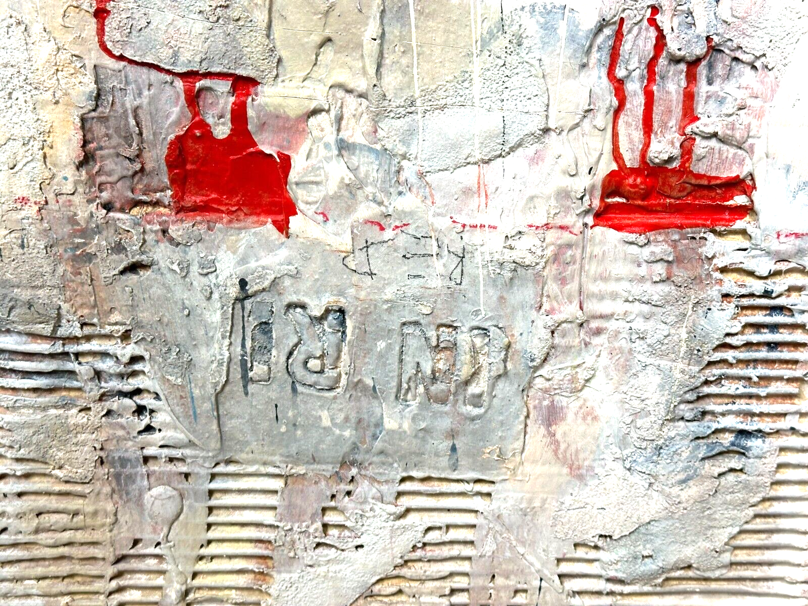 Nikola Zigon - Öl auf Leinwand Collage - Principle of Birth - gerahmt - signiert8