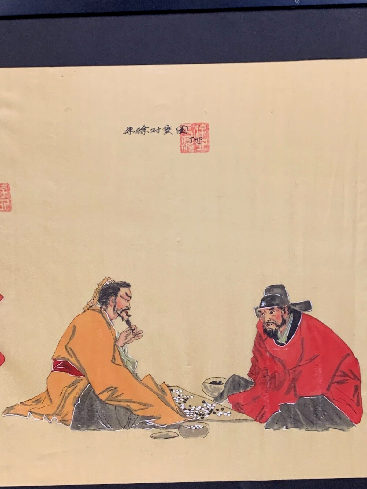 moderne chinesische Seidenmalerei nach ZENG FAN - Lu Zhishen - Zhong Kui - Xu Da2