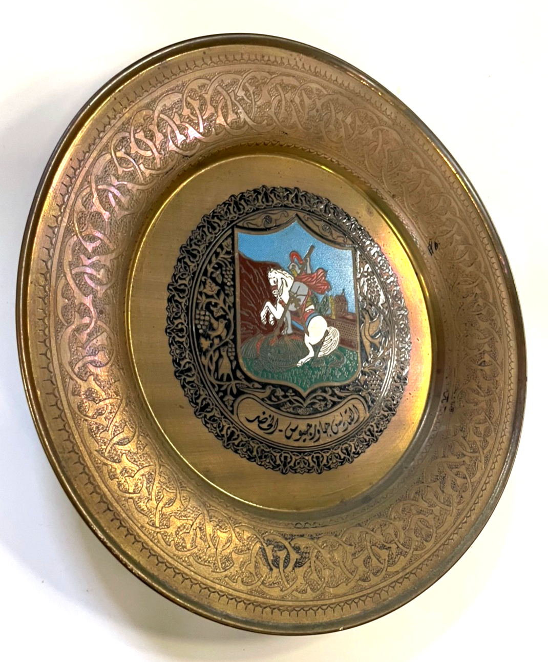 Alte Handarbeit Teller Wandteller Messing Emaille hl. Michael persisch ? Ø 31 cm2