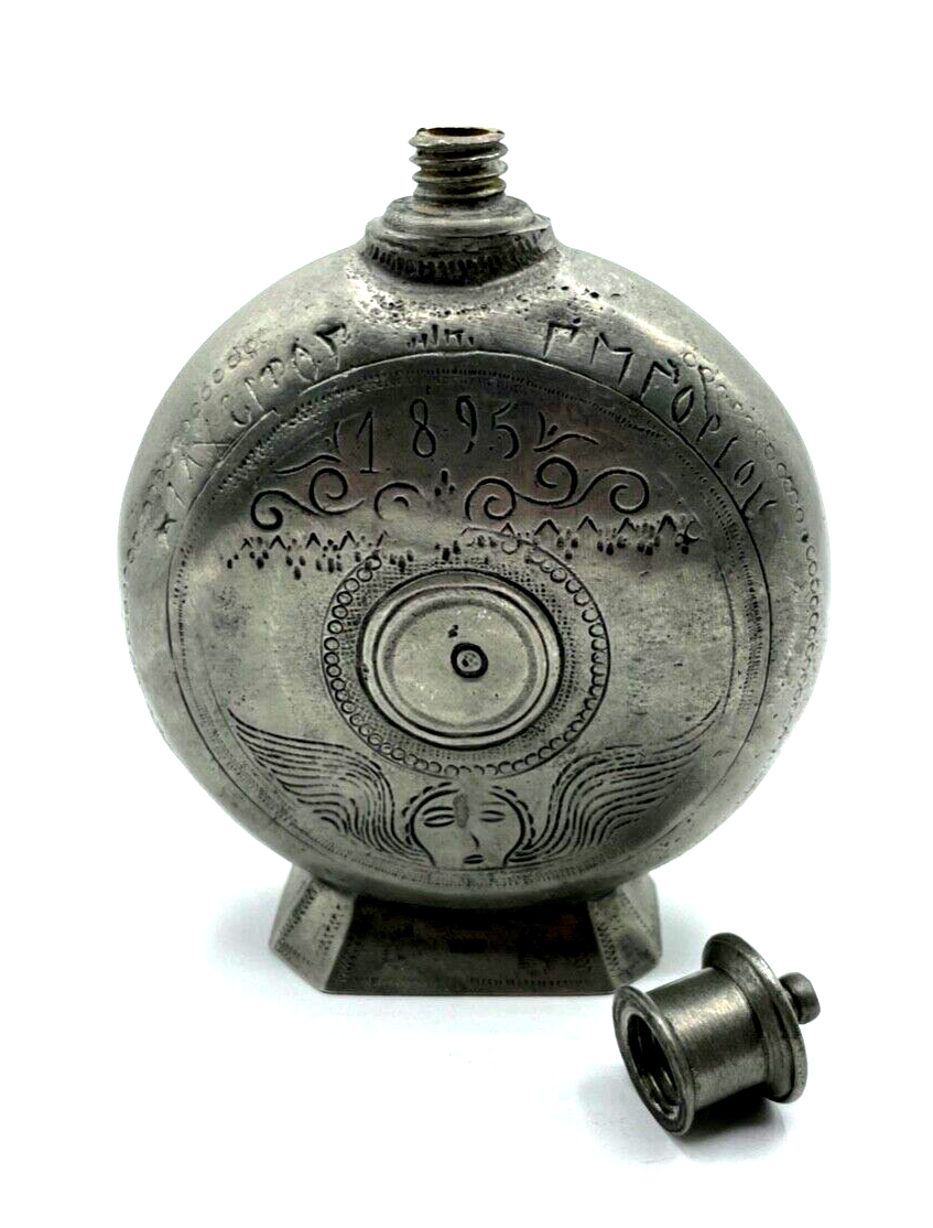 Vintage Zinn Flachmann Feldflasche Flasche Repro nach altem Vorbild H 14 cm6