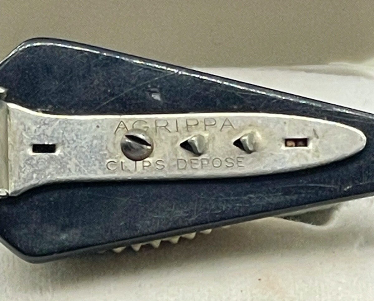 45859270