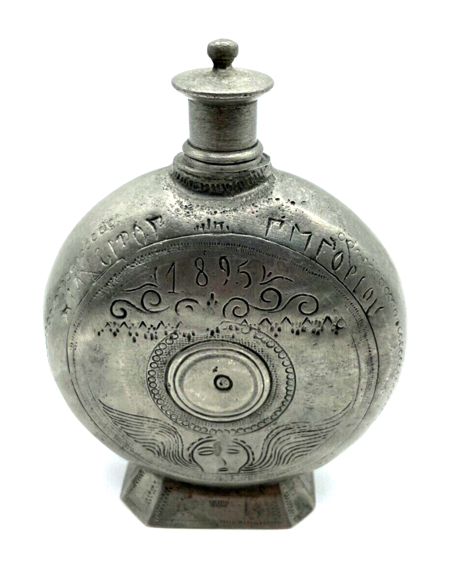 Vintage Zinn Flachmann Feldflasche Flasche Repro nach altem Vorbild H 14 cm3