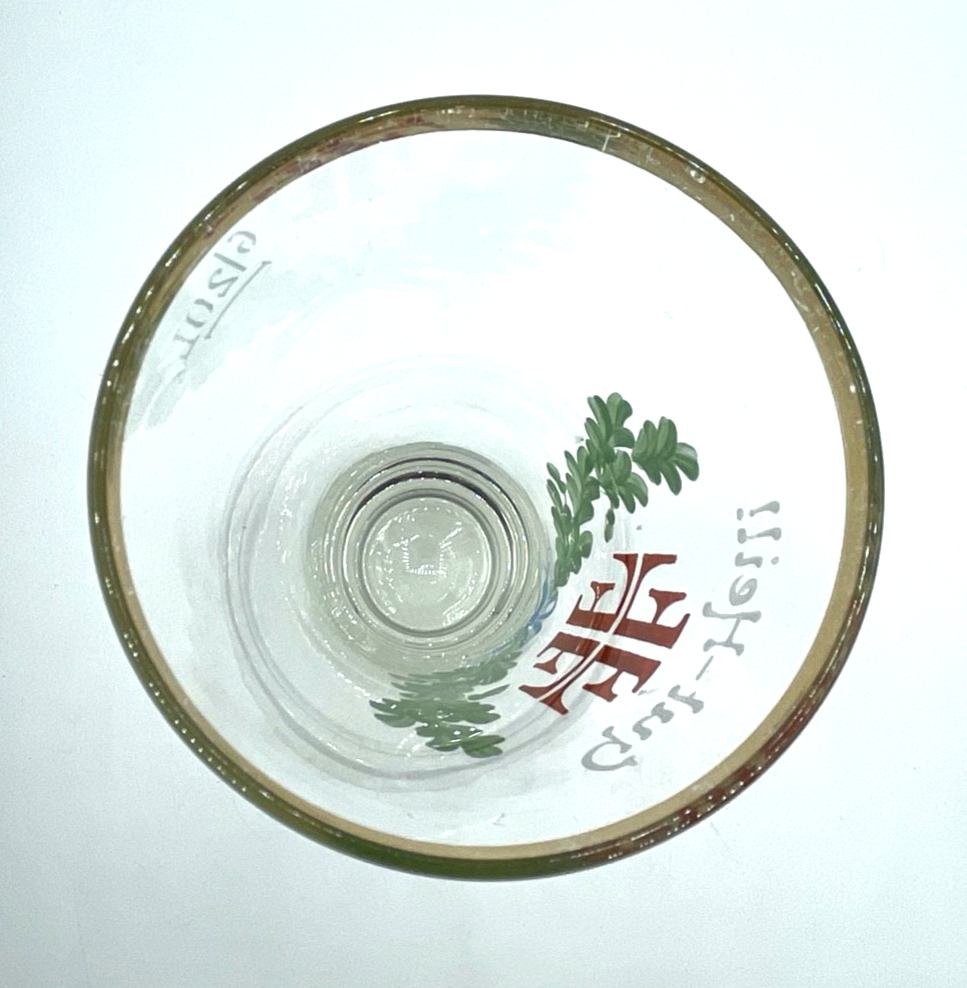 Antik Glas handbemalt Jugendstil Andenkenglas Gut Heil! Turner Bewegung 6/20L3