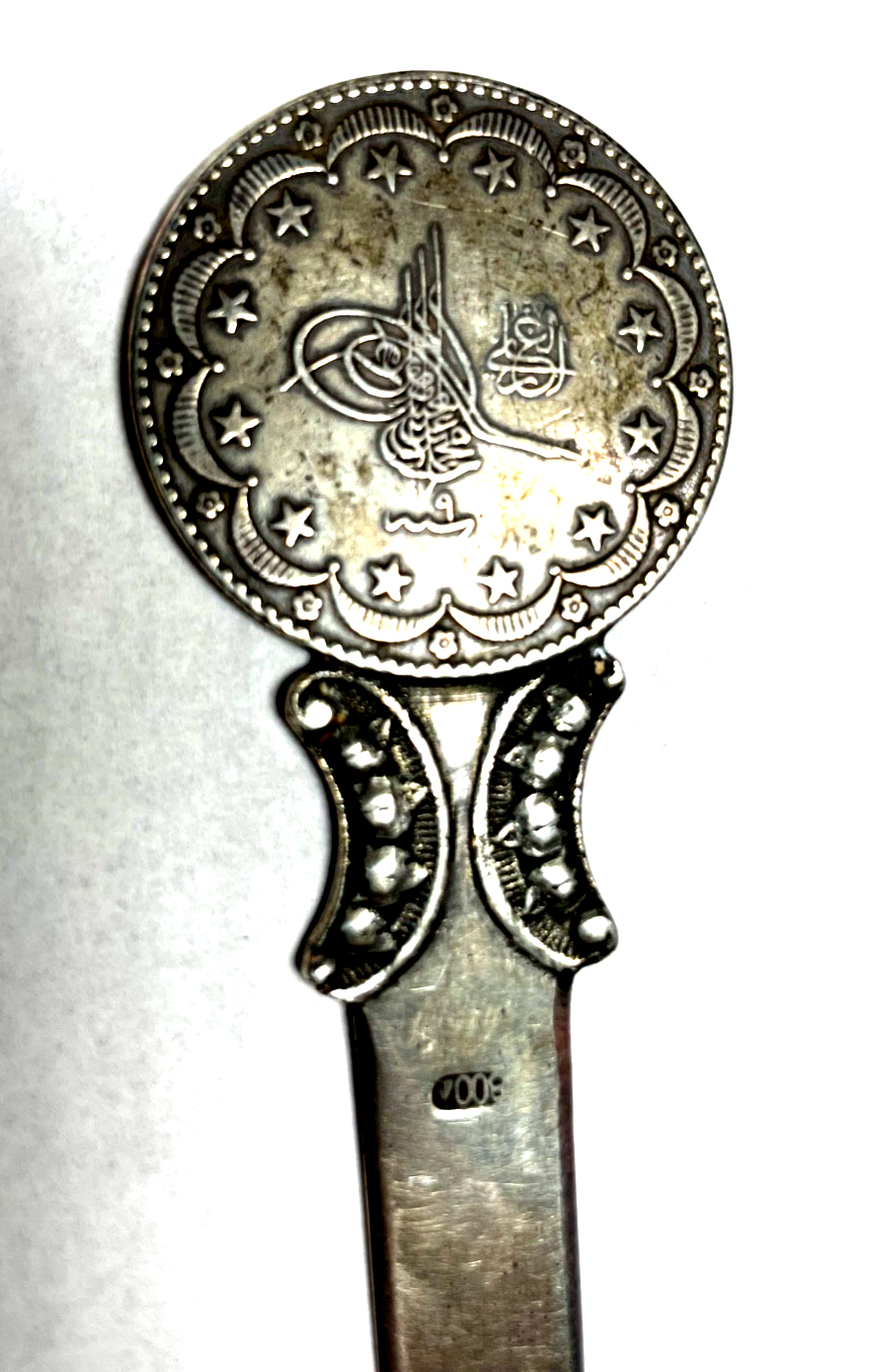 Antik 800 Silber Brieföffner osmanisch Tughra Mehmed V Kurus L18,2 cm 40,3 Gramm5