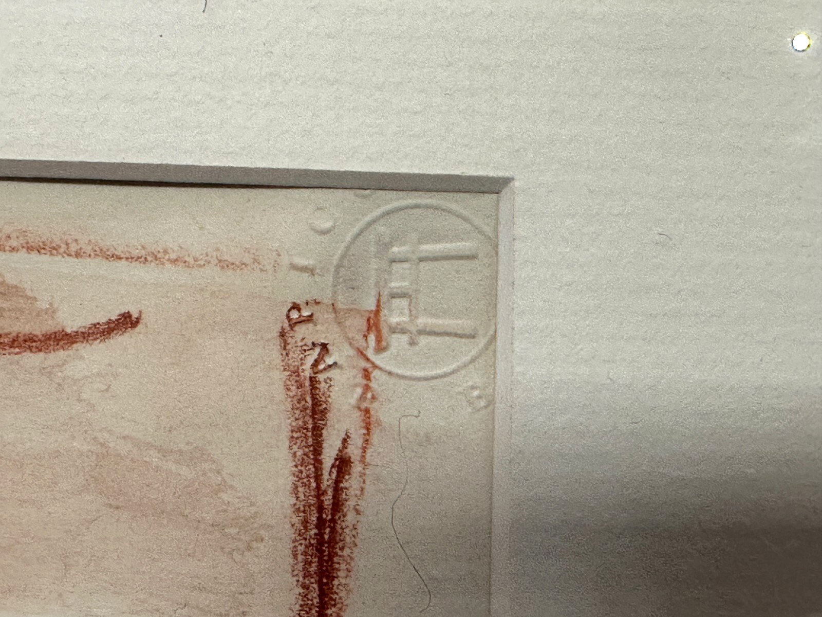 Ulla von Gierke (UvG) - 1986 – Abstrakte Komposition -  Acryl auf Leinwand - sig16