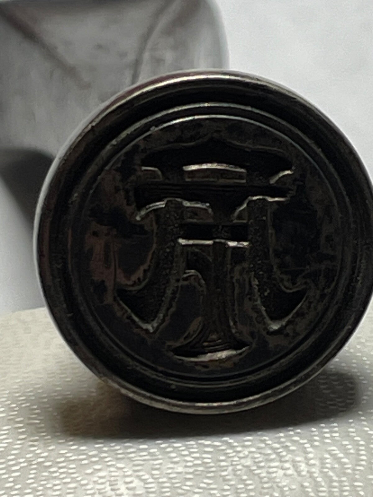 45859482