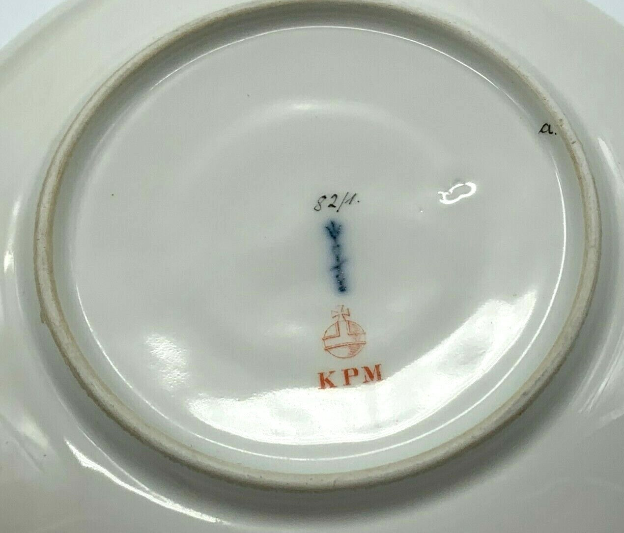KPM - Tee- Kaffeegedeck - wohl um 1900 - Porzellan Kuchenteller Untertasse Tasse8