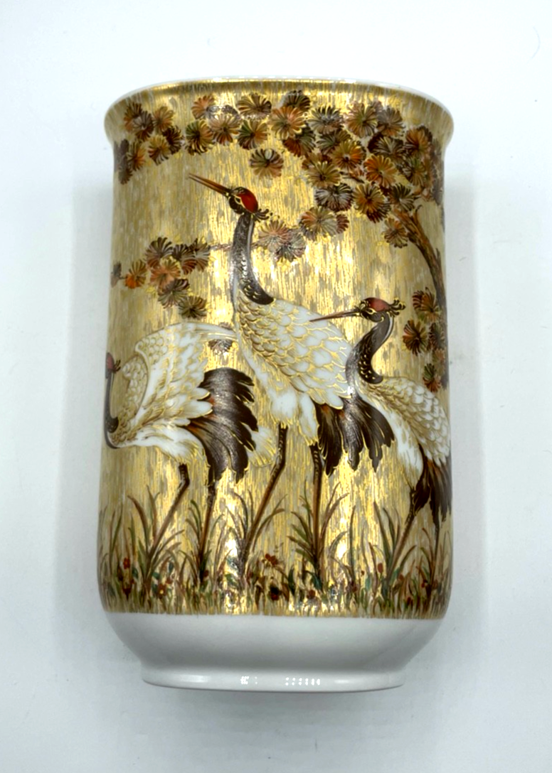 Kaiser Porzellan Vase H 18,5 cm Paradiso K. Nossek Kraniche Golddekor 1A gepfl.1