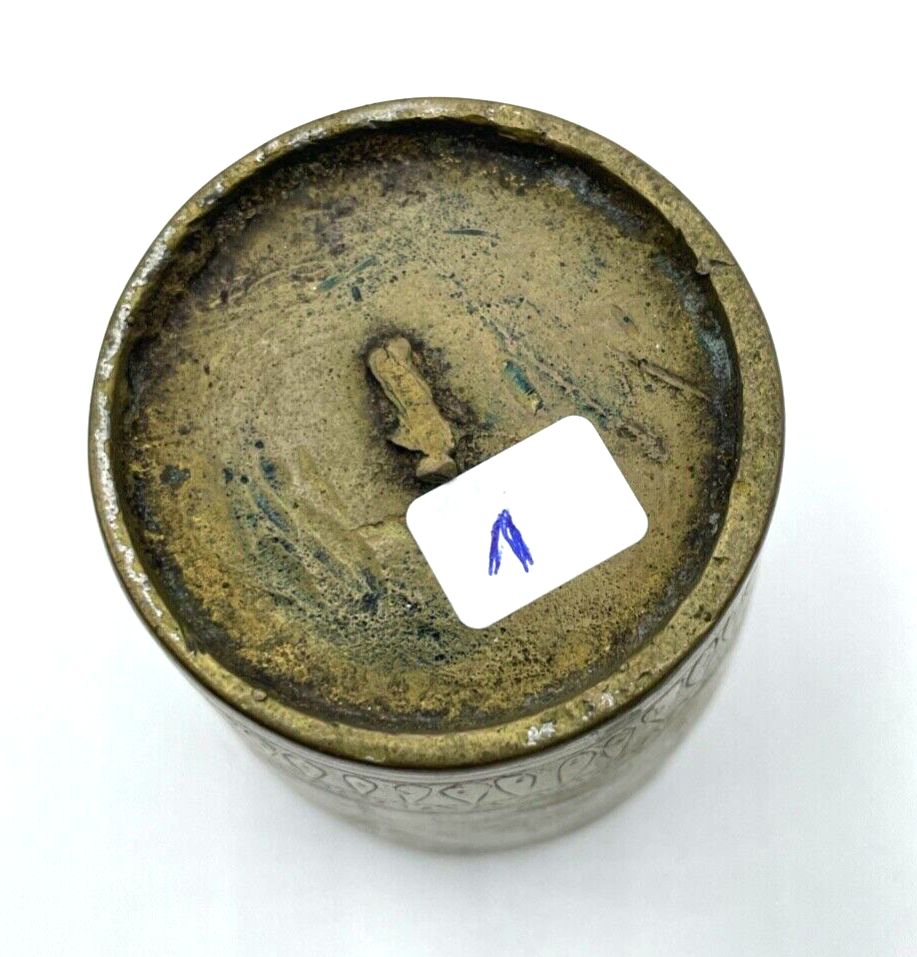 Alter Metall Becher Handarbeit Messing Zinn Isfahan Kunsthandwerk H 11 cm Nr. 15