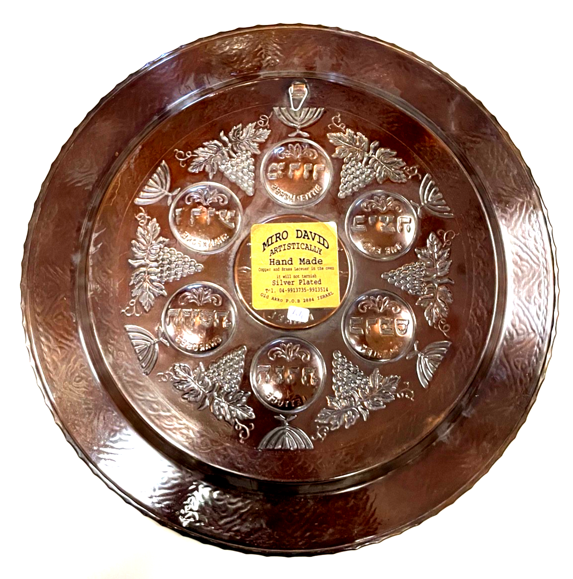 Vintage Handarbeit hebräisch Teller Wandteller Kupfer Israel Dachbodenfund Ø32,55
