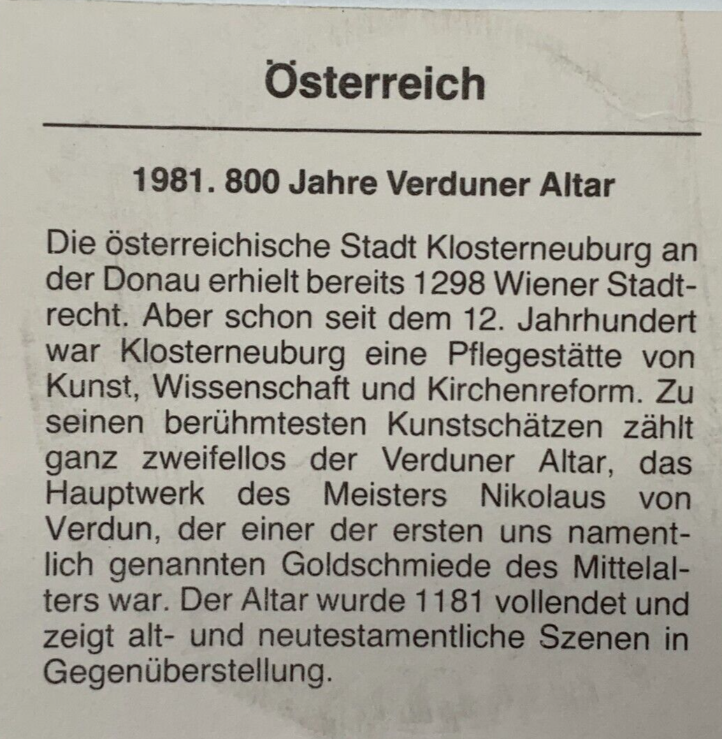 45858980